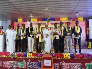 honourable guests  